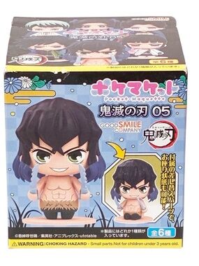 Demon Slayer Pocket Maquette Blind Box NEW Collectible